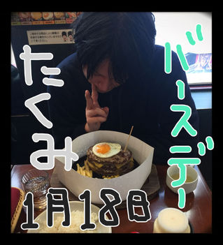201711313653.jpg